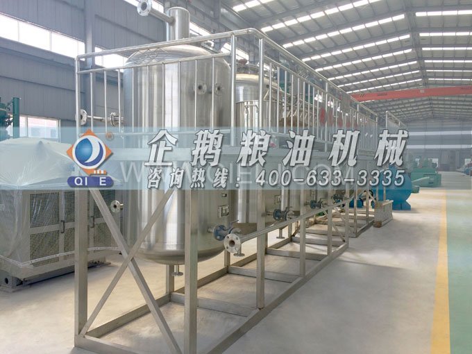 如何提取到高質量的大豆油？一條企鵝浸出生產線就足夠了(圖6)